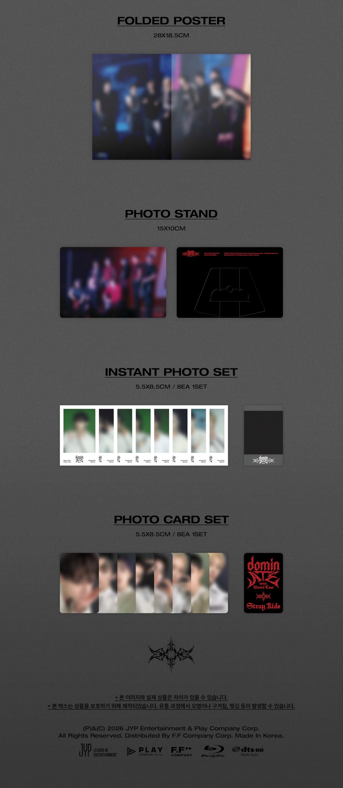 m*i様 StrayKids dominATE ソウルコン Blu-ray Amazon.com: Stray Kids Stray Kids World Tour dominATE SEOUL with